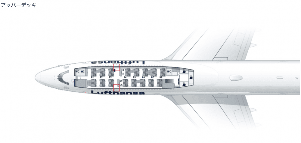 Lufthansa ルフトハンザ航空★ファーストクラス★ポルシェデザイン Lufthansa ルフトハンザ航空☆ファーストクラス☆ポルシェデザイン